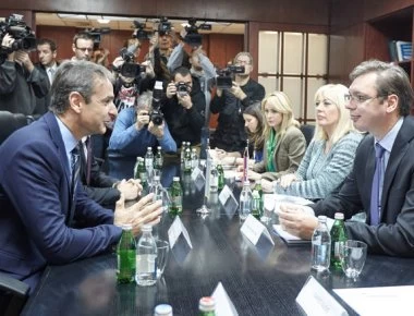 Αλεξάντερ Βούτσιτς: Με τον Μητσοτάκη οι σχέσεις Ελλάδας-Σερβίας θα γίνουν ακόμη καλύτερες